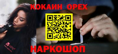 а пвп мука Наро-Фоминск