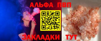 spice Нарткала