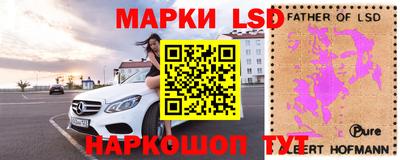а пвп мука Наро-Фоминск