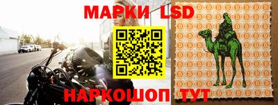 а пвп мука Наро-Фоминск