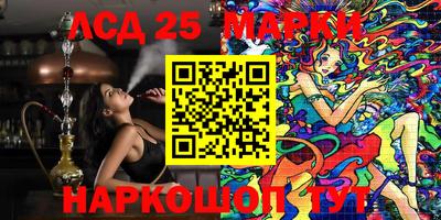 а пвп мука Наро-Фоминск