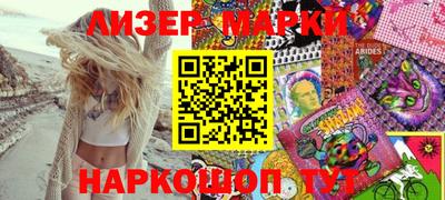 а пвп мука Наро-Фоминск