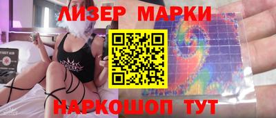 spice Нарткала