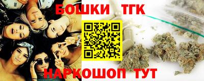 a pvp Новокубанск