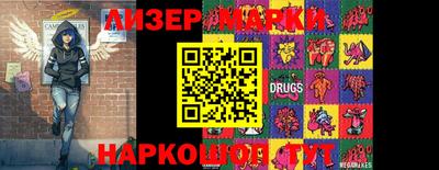 а пвп мука Наро-Фоминск