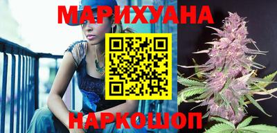 spice Нарткала