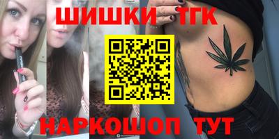 а пвп мука Наро-Фоминск