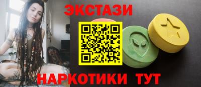 а пвп мука Наро-Фоминск