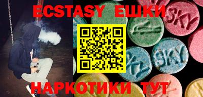мдпв Новозыбков