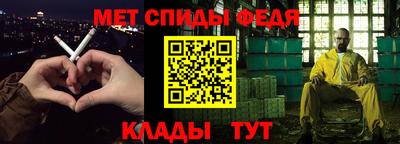 spice Нарткала