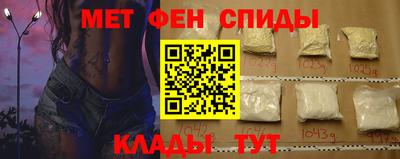 spice Нарткала
