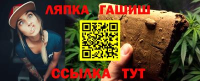 COCAINE Новодвинск