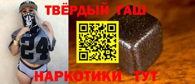 a pvp Новокубанск
