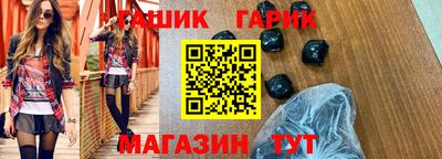 а пвп мука Наро-Фоминск