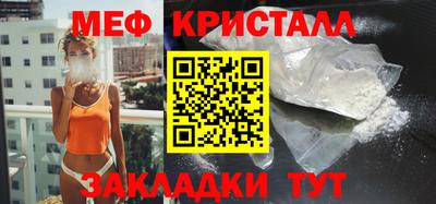 spice Нарткала